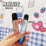 RELX5代主機_悅刻五代幻影主機_台灣現貨